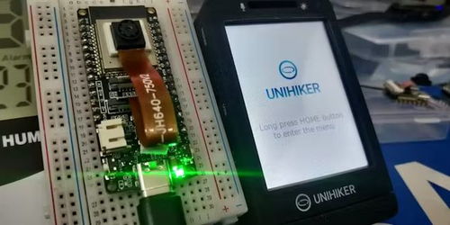 ESP32-S3物联网终极项目指南 从智能家居到网络安全智能创新